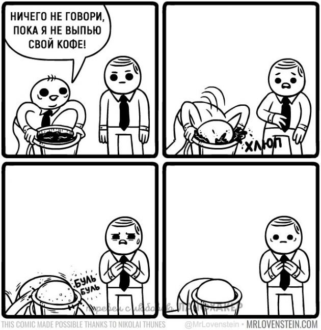 tumblr_owd3nr8o0y1qiw5ixo1_640.jpg